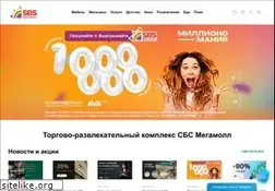 Sites similar to sbsmegamall.ru