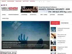 Sites similar to sbsnews.eu