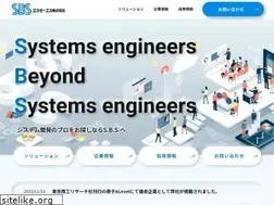 Sites similar to sbsnt.co.jp