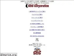 Sites similar to sbspet.com
