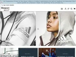 Sites similar to sbsport.gr