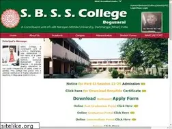 Sites similar to sbsscollegebegusarai.com