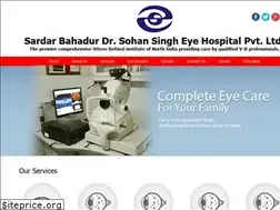Sites similar to sbsseh.com