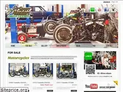 Sites similar to sbstreetmachines.com