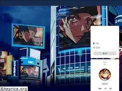 Sites similar to sbsub.com