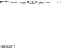 Sites similar to sbswine.by