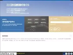 Sites similar to sbszipper.com