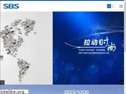 Sites similar to sbszipper.sh.cn