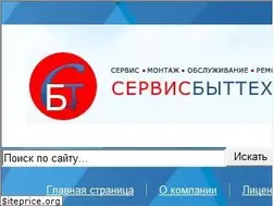 Sites similar to sbt-novoch.ru
