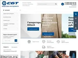 Sites similar to sbt-tools.ru