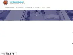 Sites similar to sbt.ac.th
