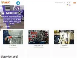 Sites similar to sbt.com.ua