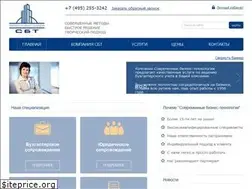 Sites similar to sbt.ru