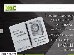 Sites similar to sbt35.ru