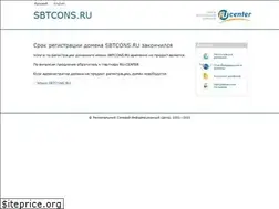 Sites similar to sbtcons.ru