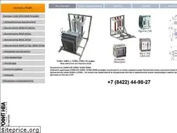 Sites similar to sbtenergo.ru