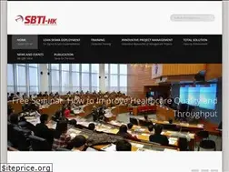 Sites similar to sbtionline.com.hk