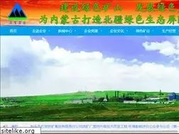 Sites similar to sbtkjt.com