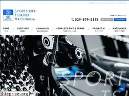 Sites similar to sbtm.jp