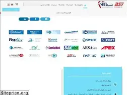 Sites similar to sbtmedical.co
