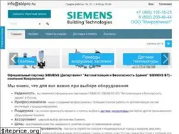 Sites similar to sbtpro.ru