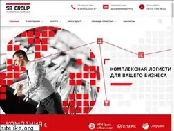 Sites similar to sbtransport.ru