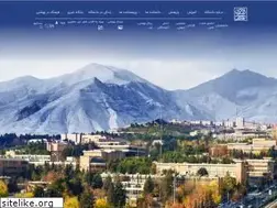 Sites similar to sbu.ac.ir