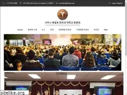 Sites similar to sbuaa.org