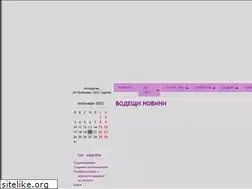 Sites similar to sbubg.info