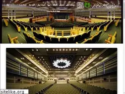 Sites similar to sbuicci.ir