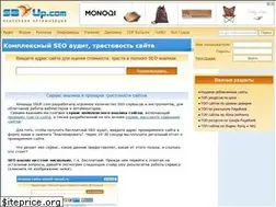 Sites similar to sbup.com