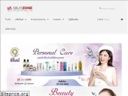 Sites similar to sbuyzone.com