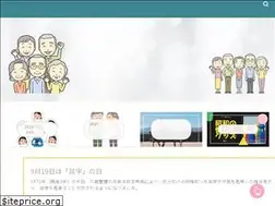 Sites similar to sbuzz.jp