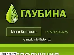 Sites similar to sbv.kz