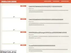 Sites similar to sbw2013.com