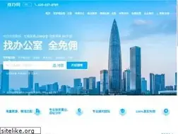 Sites similar to sbwl.com