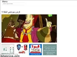 Sites similar to sbyarabcenter.web.app
