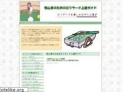 Sites similar to sbygd.net