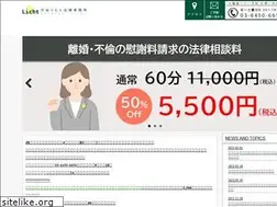 Sites similar to sbyl.jp