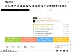 Sites similar to sbyy360.com