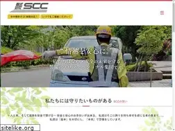 Sites similar to sc-2.jp