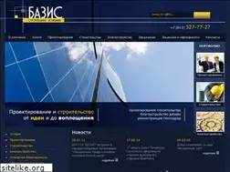 Sites similar to sc-bazis.ru
