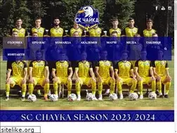 Sites similar to sc-chayka.com.ua