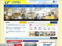 Sites similar to sc-cheerio.com