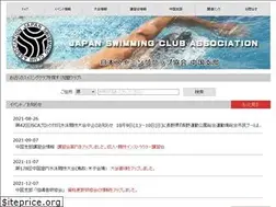 Sites similar to sc-chugoku.jp