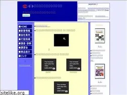Sites similar to sc-con.com