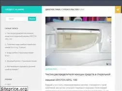 Sites similar to sc-diagnostica.ru