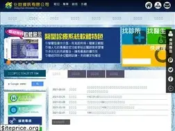 Sites similar to sc-dr.com.tw