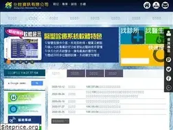 Sites similar to sc-dr.tw