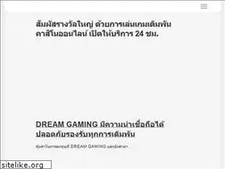 Sites similar to sc-engei-sp.com